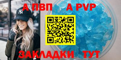 марки nbome Ликино-Дулёво