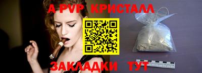 марки nbome Ликино-Дулёво
