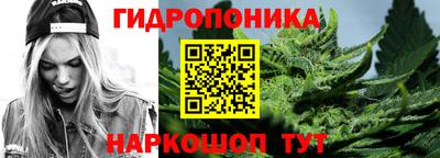 наркотики Лесосибирск