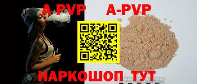 марки nbome Ликино-Дулёво
