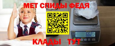 наркотики Лесосибирск