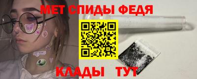наркотики Лесосибирск