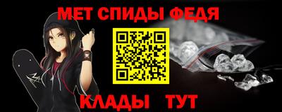 марки nbome Ликино-Дулёво