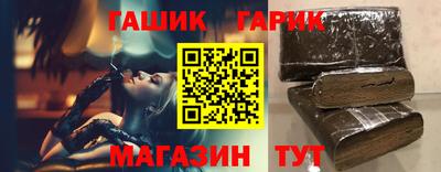 марки nbome Ликино-Дулёво