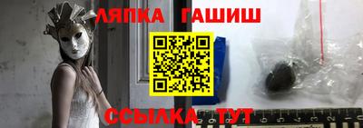 марки nbome Ликино-Дулёво