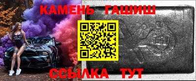 наркотики Лесосибирск