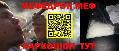 наркотики Лесосибирск