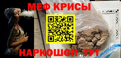 марки nbome Ликино-Дулёво