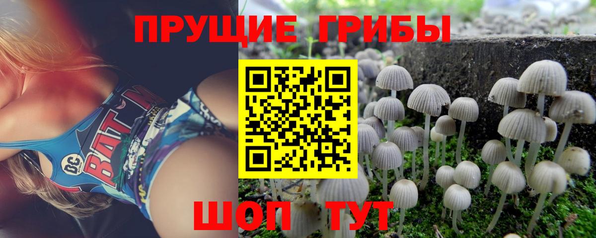 Марихуана  МДМА  Вход с VPN  Дивногорск  ГАШ  ТГК  Мефедрон кристаллы  Кокаин  А ПВП СОЛЬ   Кокаин 